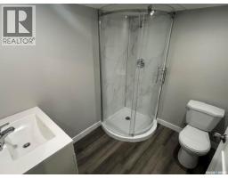 3811 Van Horne Avenue, Regina, SK S4S1M5 Photo 30
