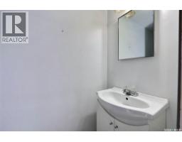51 Spruceview Road, Regina, SK S4R0E1 Photo 10