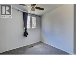 51 Spruceview Road, Regina, SK S4R0E1 Photo 16