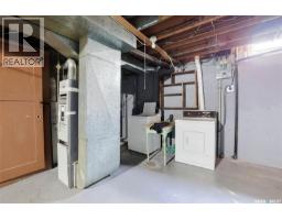 51 Spruceview Road, Regina, SK S4R0E1 Photo 24