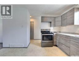 51 Spruceview Road, Regina, SK S4R0E1 Photo 8