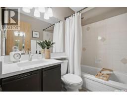 326 122 Edinburgh Place, Saskatoon, SK S7H5J7 Photo 13
