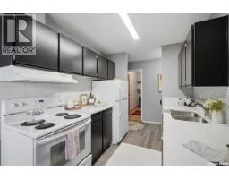 Laundry room - 326 122 Edinburgh Place, Saskatoon, SK S7H5J7 Photo 7