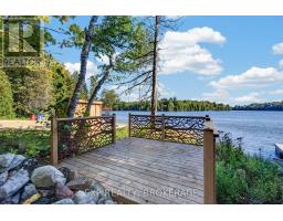 Site Or336 - 1091 O'reilly Lake Lane, Frontenac, ON K0H2E0 Photo 25