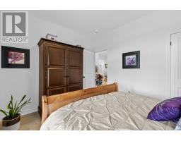66 Connolly Road, Kawartha Lakes, ON K9V0P4 Photo 15