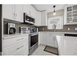 Recreation room - 23 Highland Cr, Sherwood Park, AB T8A5N8 Photo 12