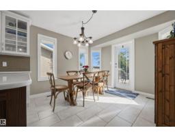 23 Highland Cr, Sherwood Park, AB T8A5N8 Photo 17