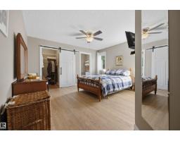 23 Highland Cr, Sherwood Park, AB T8A5N8 Photo 22