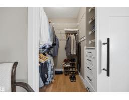 23 Highland Cr, Sherwood Park, AB T8A5N8 Photo 23