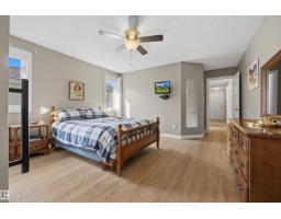 23 Highland Cr, Sherwood Park, AB T8A5N8 Photo 24