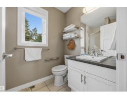 23 Highland Cr, Sherwood Park, AB T8A5N8 Photo 25