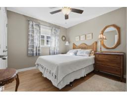 23 Highland Cr, Sherwood Park, AB T8A5N8 Photo 30