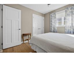 23 Highland Cr, Sherwood Park, AB T8A5N8 Photo 31