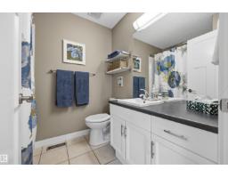 23 Highland Cr, Sherwood Park, AB T8A5N8 Photo 32