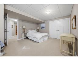 23 Highland Cr, Sherwood Park, AB T8A5N8 Photo 34