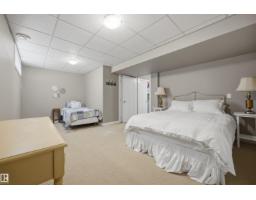 23 Highland Cr, Sherwood Park, AB T8A5N8 Photo 35