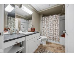 23 Highland Cr, Sherwood Park, AB T8A5N8 Photo 36