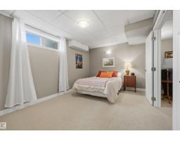 23 Highland Cr, Sherwood Park, AB T8A5N8 Photo 39