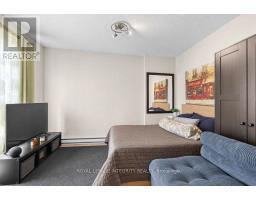 5 - 10 Castlegreen Private, Ottawa, ON K1T3N2 Photo 32