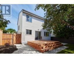 602 Brome Crescent, Ottawa, ON K4A3G7 Photo 30