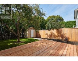 602 Brome Crescent, Ottawa, ON K4A3G7 Photo 31