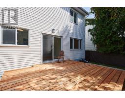 602 Brome Crescent, Ottawa, ON K4A3G7 Photo 32