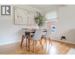 Dining room - 257 Dieppe Street, Windsor, ON N8S3V1 Photo 11