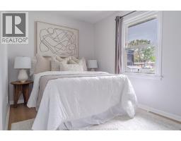 257 Dieppe Street, Windsor, ON N8S3V1 Photo 18