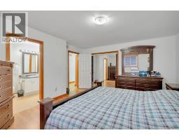 2078 Rockport, Windsor, ON N9G3A6 Photo 11