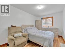2078 Rockport, Windsor, ON N9G3A6 Photo 12