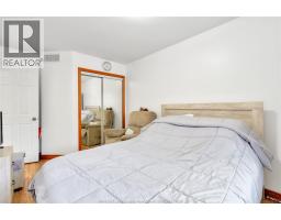 2078 Rockport, Windsor, ON N9G3A6 Photo 13