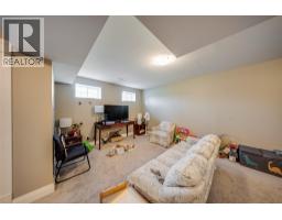 3732 5th Avenue, Castlegar, BC V1N4Y4 Photo 43