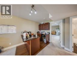 3732 5th Avenue, Castlegar, BC V1N4Y4 Photo 46