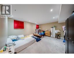 3732 5th Avenue, Castlegar, BC V1N4Y4 Photo 47