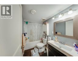 3732 5th Avenue, Castlegar, BC V1N4Y4 Photo 48