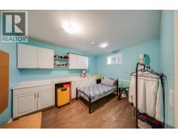 3732 5th Avenue, Castlegar, BC V1N4Y4 Photo 49