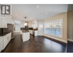 2pc Bathroom - 3732 5th Avenue, Castlegar, BC V1N4Y4 Photo 8