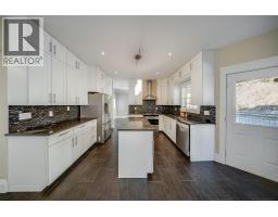 4pc Bathroom - 3732 5th Avenue, Castlegar, BC V1N4Y4 Photo 9