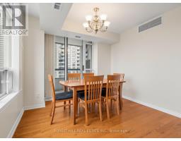 1206 - 8 Hillcrest Avenue, Toronto, ON M2N6Y6 Photo 12