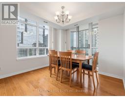 1206 - 8 Hillcrest Avenue, Toronto, ON M2N6Y6 Photo 14