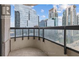 1206 - 8 Hillcrest Avenue, Toronto, ON M2N6Y6 Photo 28