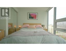 1521 - 19 Western Battery Road, Toronto, ON M6K3S4 Photo 9