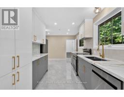 16 Earswick Drive, Toronto, ON M1E1C6 Photo 18