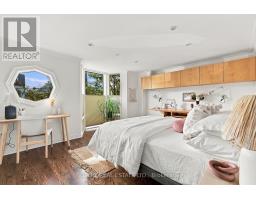 22 Cavell Avenue, Toronto, ON M4K1L6 Photo 17