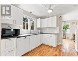 3pc Bathroom - 96 Bayview Road, Halifax, NS B3M1L3 Photo 12