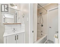 96 Bayview Road, Halifax, NS B3M1L3 Photo 27