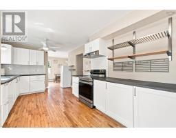 Laundry room - 96 Bayview Road, Halifax, NS B3M1L3 Photo 13