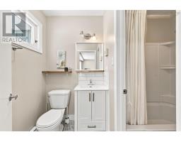 96 Bayview Road, Halifax, NS B3M1L3 Photo 28