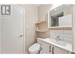 96 Bayview Road, Halifax, NS B3M1L3 Photo 22