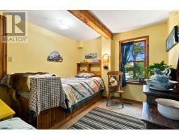 339 Mill Village East Road, Mill Village, NS B0J2H0 Photo 18